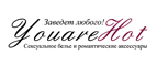 Бесплатная доставка при заказе от 2500 руб.!Сексуальное белье и романические аксессуары! - Холм