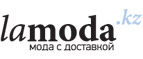 Дополнительные скидки до 40% + 10% на новые коллекции​ весна-лето 2018 для женщин! - Холм