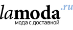 Женская одежда и обувь для спорта со скидкой 30%! - Холм